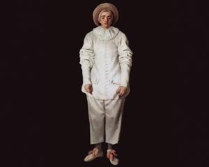 Четыре тирана