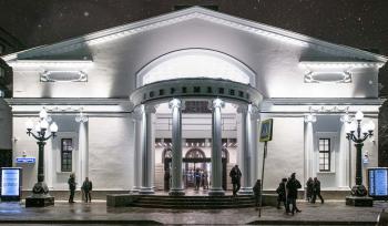 "Современник" переедет во "Дворец на Яузе"