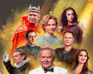 Спасти рядового Гамлета