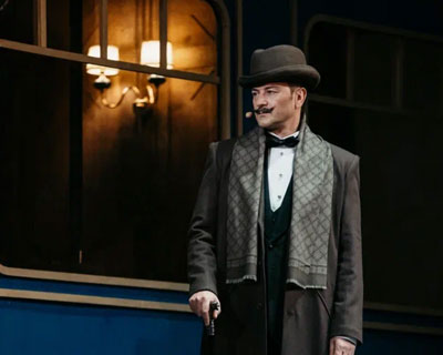 Восточный экспресс